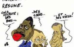 Recrues Ocanaises 2011-2012